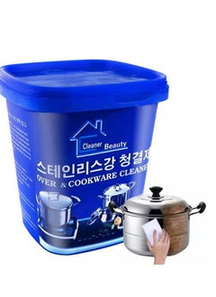 Cleaning And Polishing Paste For All Cooking Utensils, Stoves, Hoods, Bathtubs, Tiles And Drains - pzsku/ZBE7DF7C1BADC17F74218Z/45/_/1726353554/8d0171b5-b311-4375-9049-12ce0487a30d