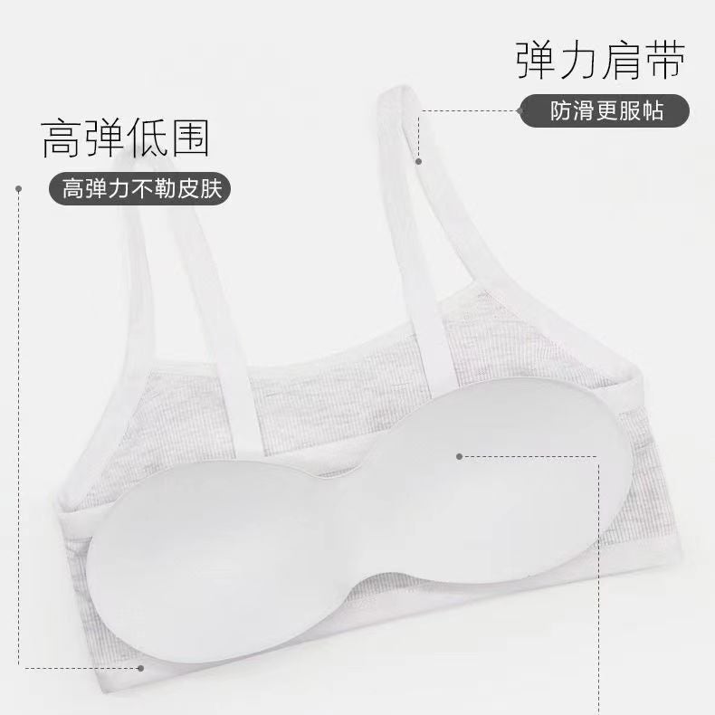 Middle School Students' Pure Cotton Underwear Korean Style Chest-Revealing Female Developmental High School Students' Non-Rimless Bra Small Solid Color Girls' Vest - Image 5