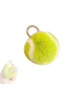 CMGTYYD Tennis Ball Keychain, Cute and Soft Plush Tennis Ball Pendant Tennis Ball Keychain - Plush ball keychain, tennis ball jewellery for school bags, backpacks, cars, wallets, friend circle  - Image 1