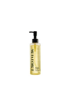 META FORET METAFORET Black Lemon Cleansing Oil 200ml/6.76fl.oz Makeup & Sunscreen Remover, Face Cleanser, Sebum Control, Deep Cleansing  - Image 1