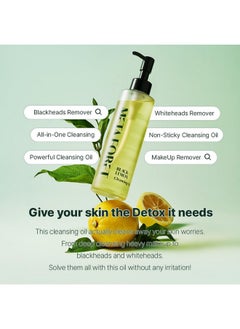 META FORET METAFORET Black Lemon Cleansing Oil 200ml/6.76fl.oz Makeup & Sunscreen Remover, Face Cleanser, Sebum Control, Deep Cleansing  - Image 2