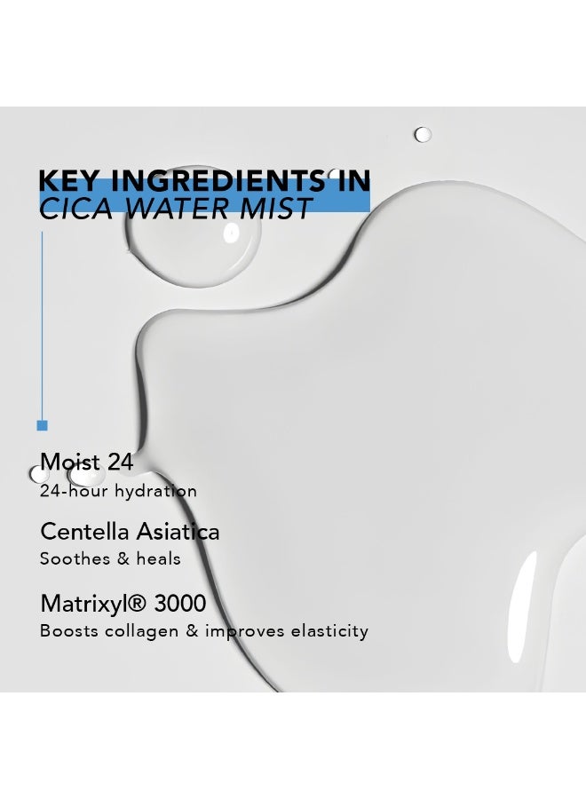 Dermaelle Soothing Cica Water Mist 200ml - Image 2