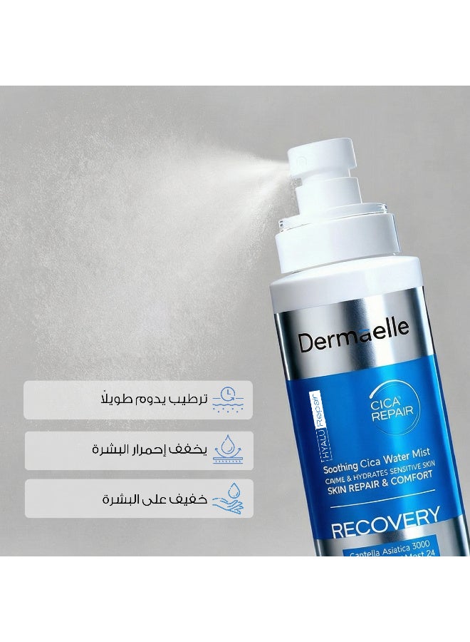 Dermaelle Soothing Cica Water Mist 200ml - Image 3