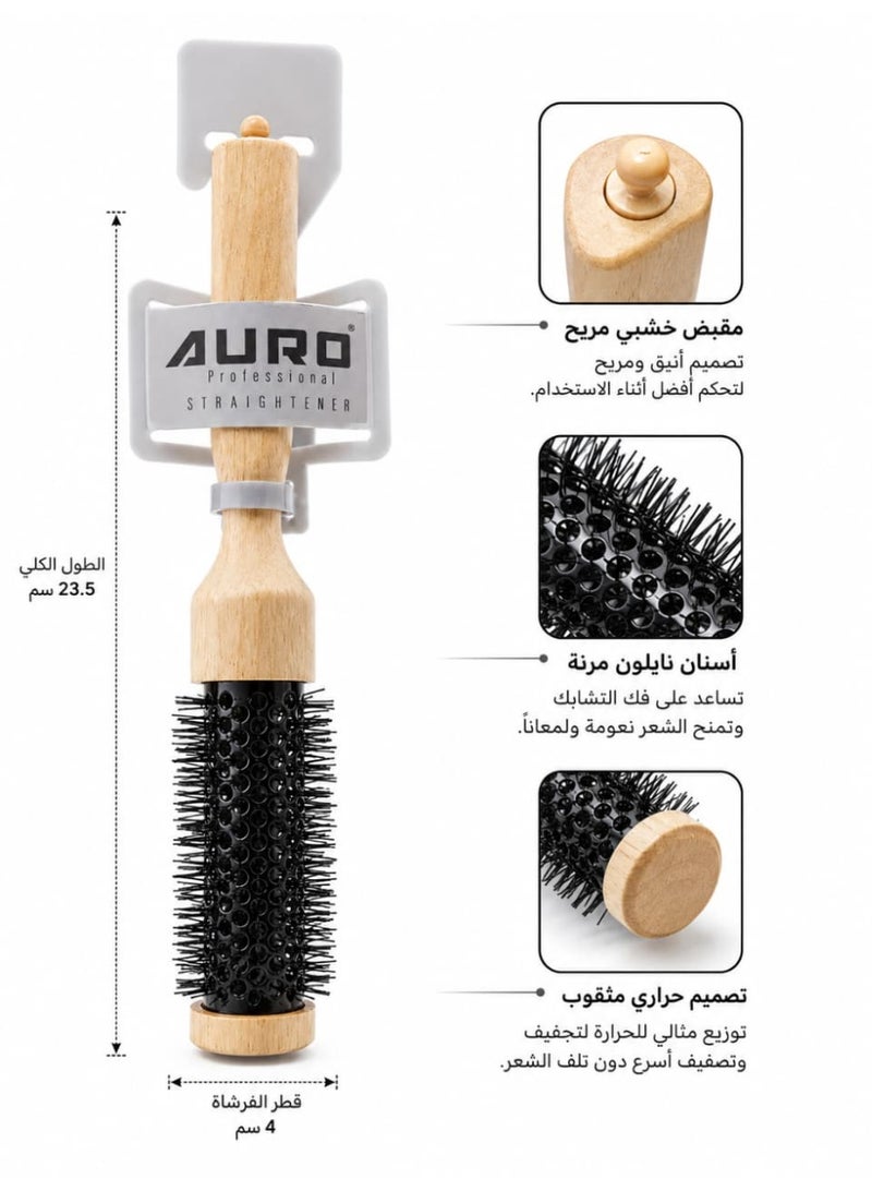 AURO Professional Hair Straightener Brush (Black Color)