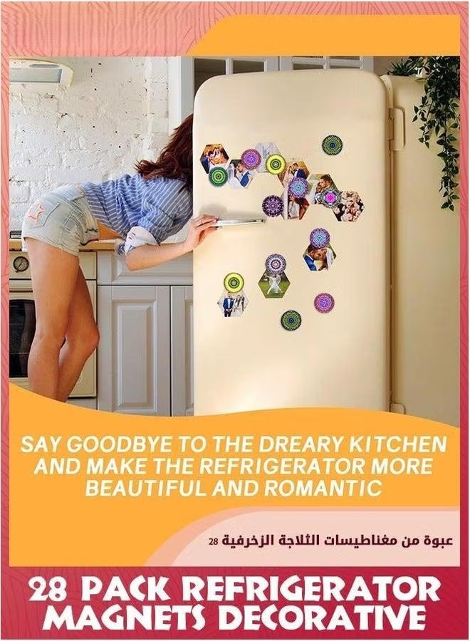 28 حزمة ثلاجة مغناطيس ديكور,ماندالا بتلة ثلاجة مغناطيس,مغناطيس ديكور,خزانة واللوحة الأبيض مغناطيس- مثالية لاستخدام المكتب المنزلي - Image 4