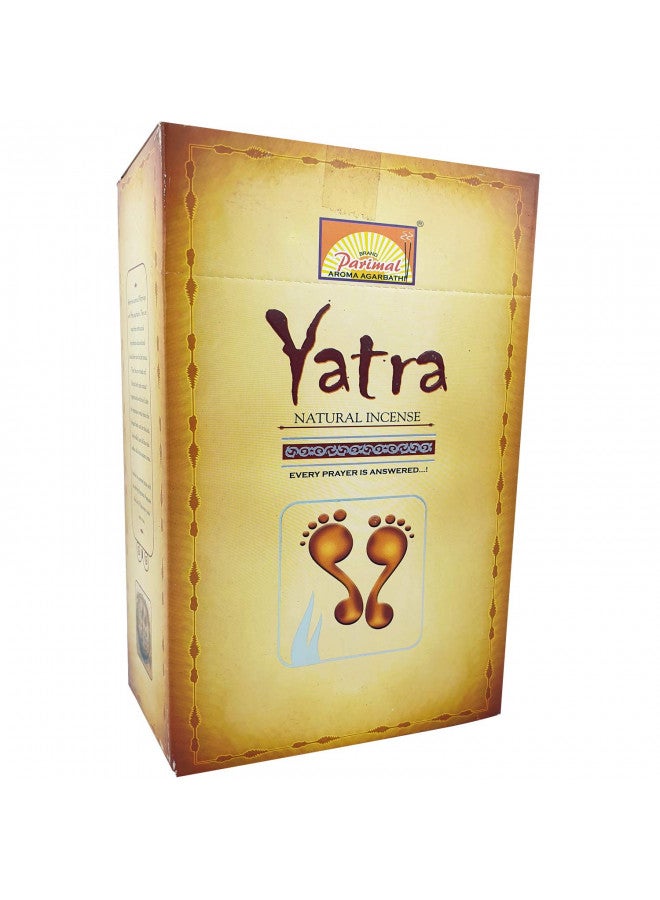Parimal Yatra - Natura Incense Mandir (Standard Version) - Image 1