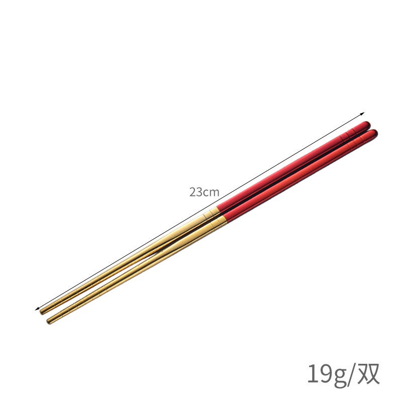 304 stainless steel chopsticks insulated Chinese household chopsticks can be high temperature disinfection children's chopsticks manufacturers wholesale can add logo 23cm [304 material] (Green Gold) cloth wheel light - Image 4