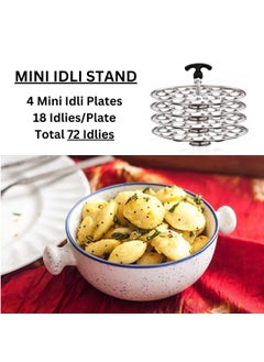 AadiVeer AadiVeer Royal Stainless Steel 4 Mini Idli Plates Mini Idli Stand Mini Idli Maker 72 Idlies With Stand Lifter Silver  - Image 2