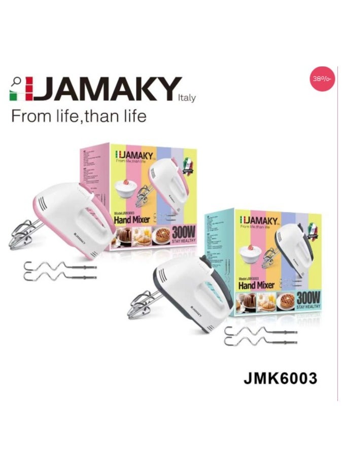 Jamaky Italy مضرب بيض بقوه 300 وات 7 سرعات من جاماكي (ايطالي) بضمان سنه 