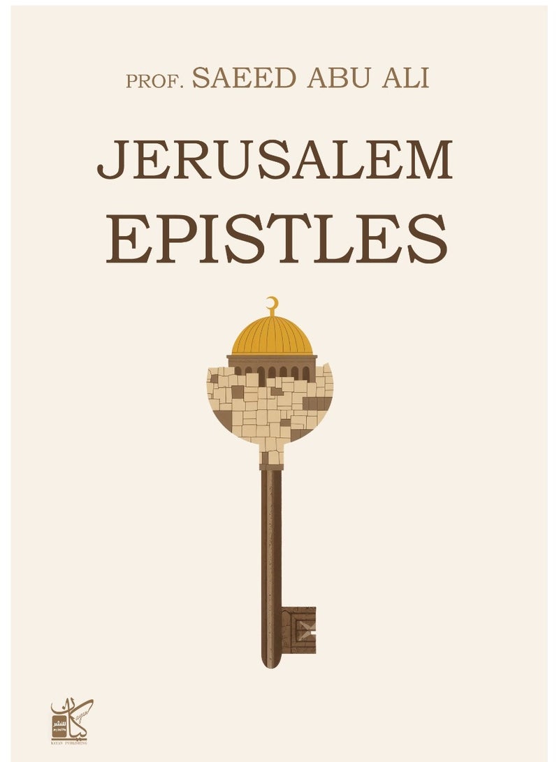 jerusalem epitles