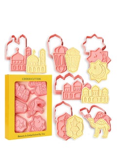 Eid Mubarak Cookie Cutters 6 PCS Ramadan Islamic Muslim Biscuit Mold, Mosque, Lantern, Camel, Star, Moon, Islamic Star