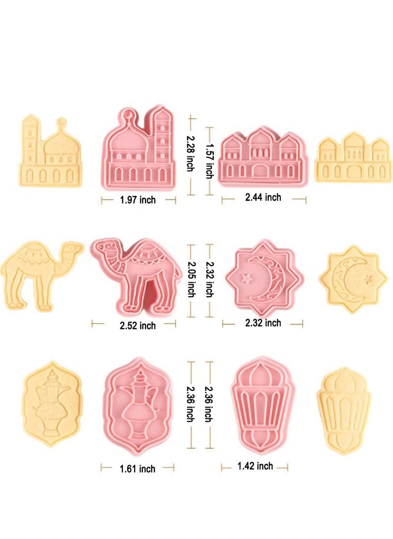 SYOSI - Eid Mubarak Cookie Cutters 6 PCS Ramadan Islamic Muslim Biscuit Mold, Mosque, Lantern, Camel, Star, Moon, Islamic Star - Image 1