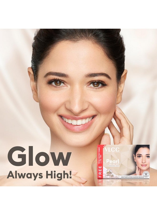 فى ال سي سي مجموعة اللؤلؤ للوجه مع تونر ماء الورد المجاني - 300 جرام + 100 مل | بشرة مضيئة ومشرقة | علاج منزلي للوجه بمستخلصات اللؤلؤ وخشب الصندل والكركم والصبار | مجموعة إزالة السمرة من الوجه. - Image 2