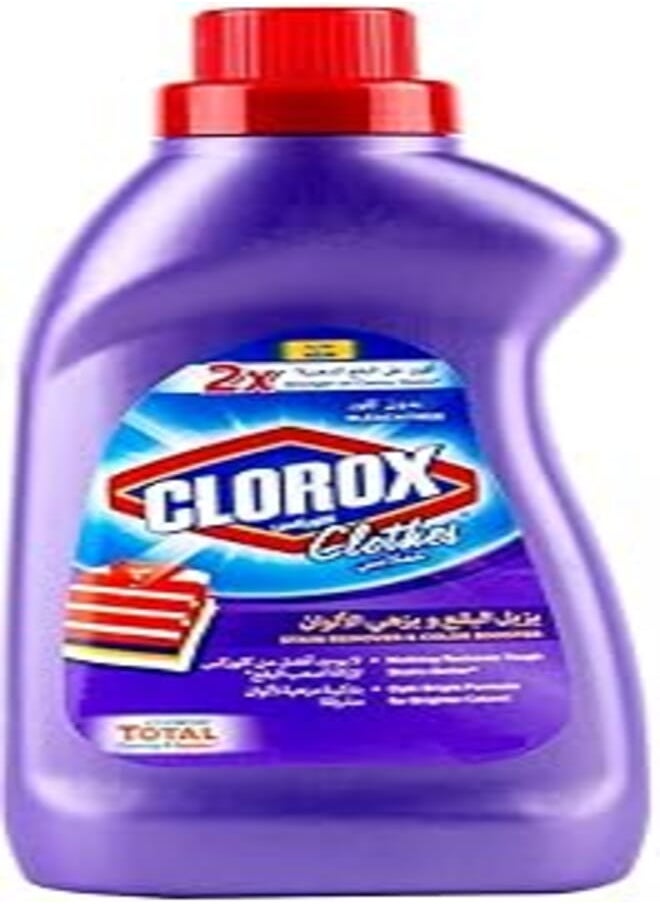Clorox - Clorox Liquid Stain Removers - 500 milliliters - Image 1