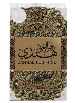 DAHNAL OUD HINDI from OTOORI Non Alchoholic Attar or Concentrated Perfume Oil 6ml - pzsku/ZBE8062DC176E0C234B90Z/45/_/1653652673/9895118d-209f-4bf7-9f0a-64ee19038a00