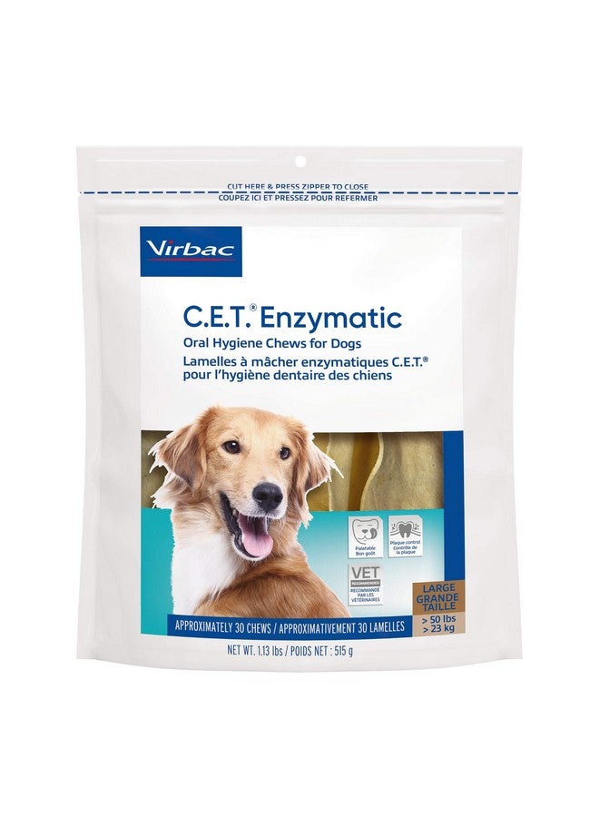 فيرباك أقراص مضغ نظافة الفم الأنزيمية Cet للكلاب - Image 1