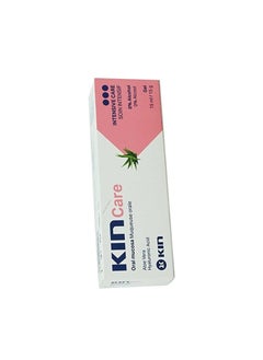 KIN Oral Mucosa Cream with Hyaluronic and Aloe Vera for Mount Inflammation Canker Sores 15ml 