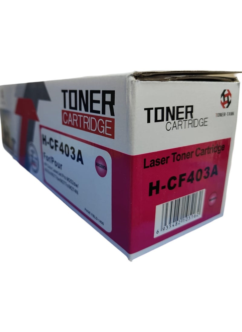 تونر كارتيدج خرطوشة حبر الطابعة 202A-CF403A/045K متوافقة مع M252/M277-610، MF630 أحمر  - Image 1