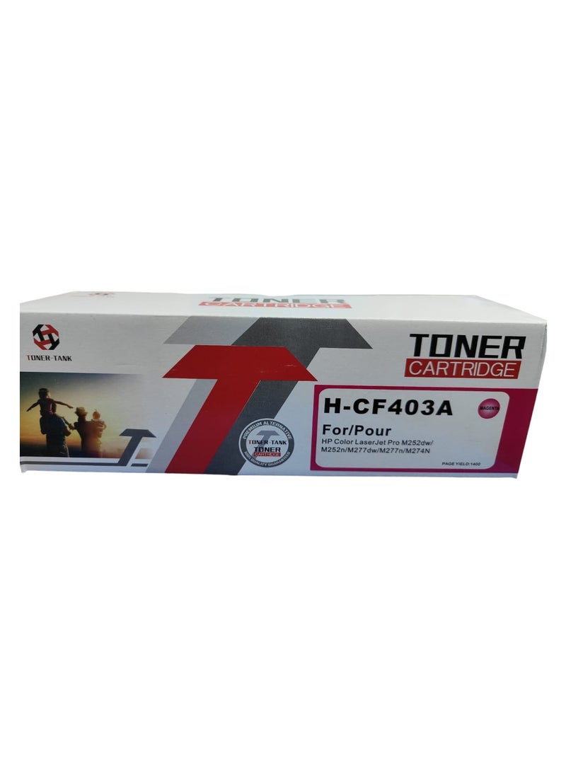 تونر كارتيدج خرطوشة حبر الطابعة 202A-CF403A/045K متوافقة مع M252/M277-610، MF630 أحمر  - Image 2