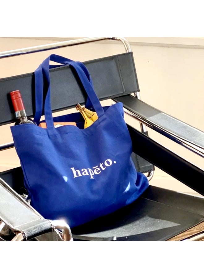 Extra-Large Royal Blue Nylon Tote Bag with Drawstring Inner Pockets – Lightweight, Foldable & Durable Shoulder Carry Bag for Women & Men | "hapēto." Logo Print Grocery & Shopping Bag with Reinforced Handles | Reusable, Water-Resistant Everyday Tote for Supermarket, Beach, Travel, Gym, School & Office Use | Eco-Friendly Oversized Shopper Bag