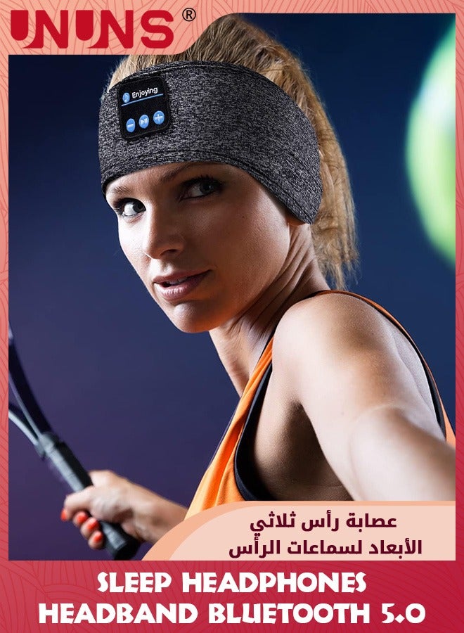 UNUNS Sleep Headphones Bluetooth 5.2 Sports Headband,Wireless Music Sleep Eye Mask Earbuds,Cool Gadgets Gift For Side Sleepers/ Workout/Running/Insomnia/Travel/Yoga/Office,Pack Of 2 - Image 3