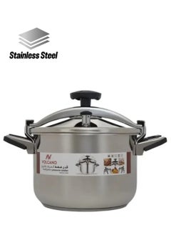 Volcano 9Liters Volcano Steel Pressure Cooker 9 Liter Grey  - Image 1