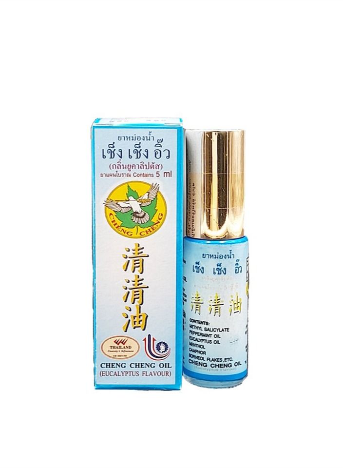 BLOOMING TIME Thailand cheng cheng oil 5ML