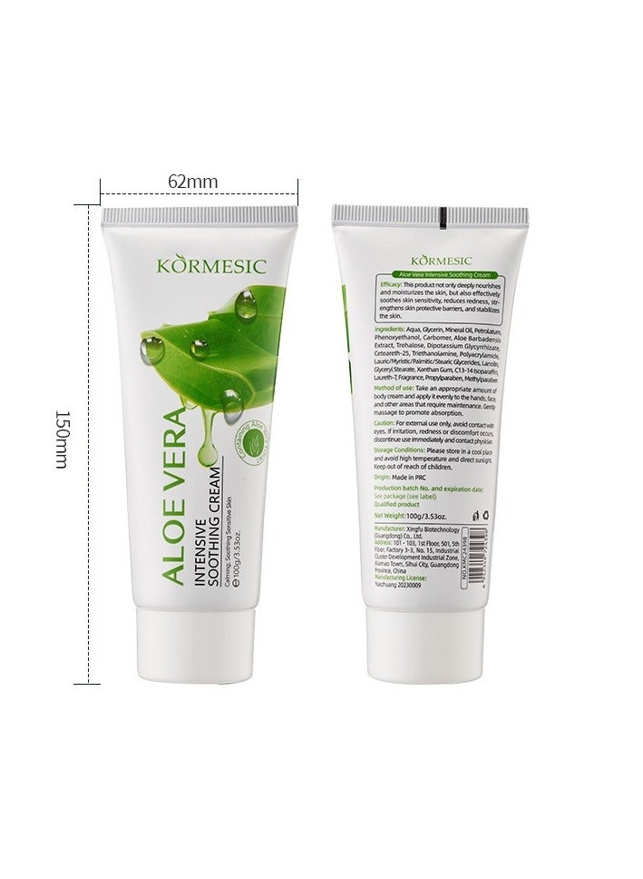 Kormesic كريم الصبار-100 جرام كريم وجه مهدئ ومرطب - Image 1