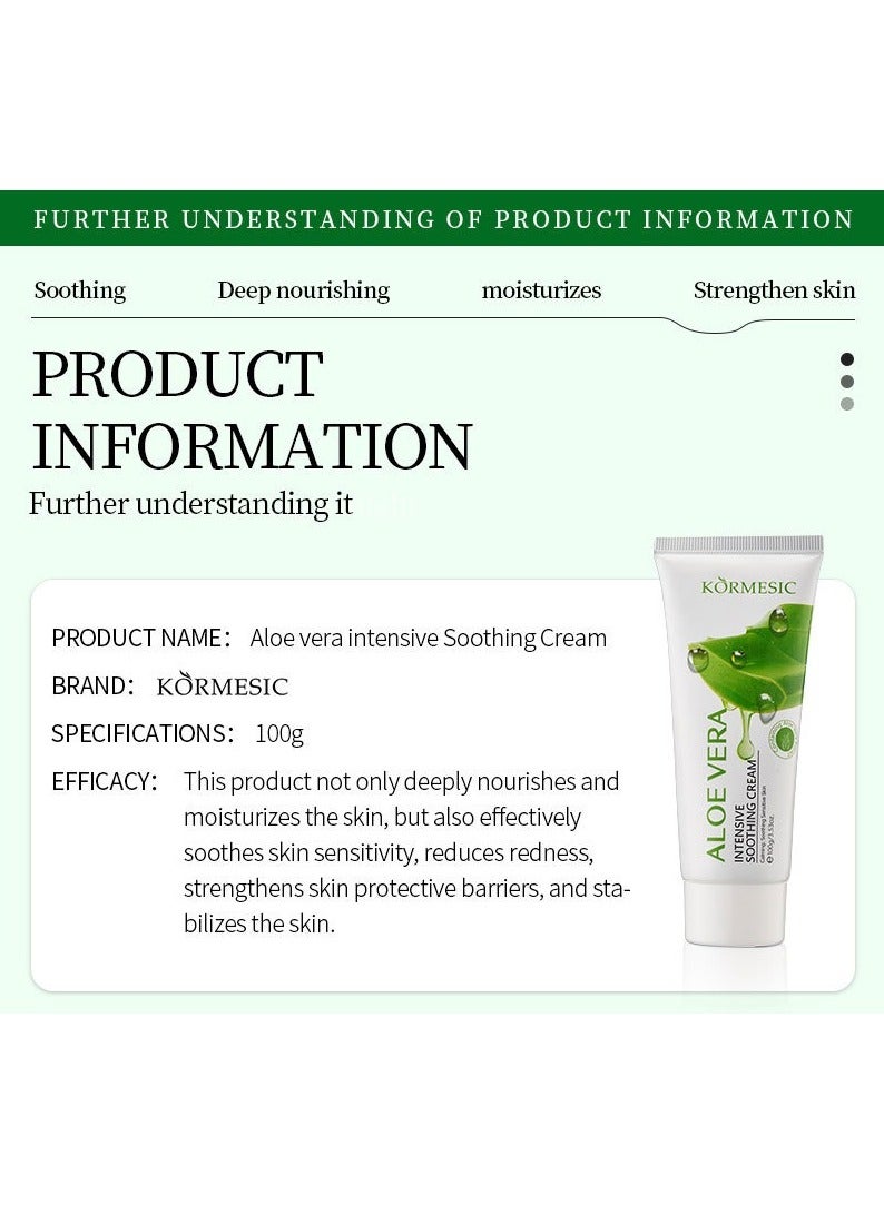 Kormesic كريم الصبار-100 جرام كريم وجه مهدئ ومرطب - Image 2