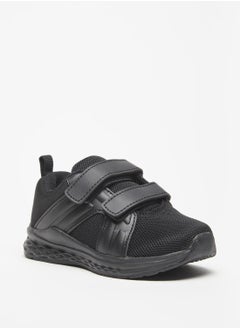 Textured Sneakers with Hook and Loop Closure