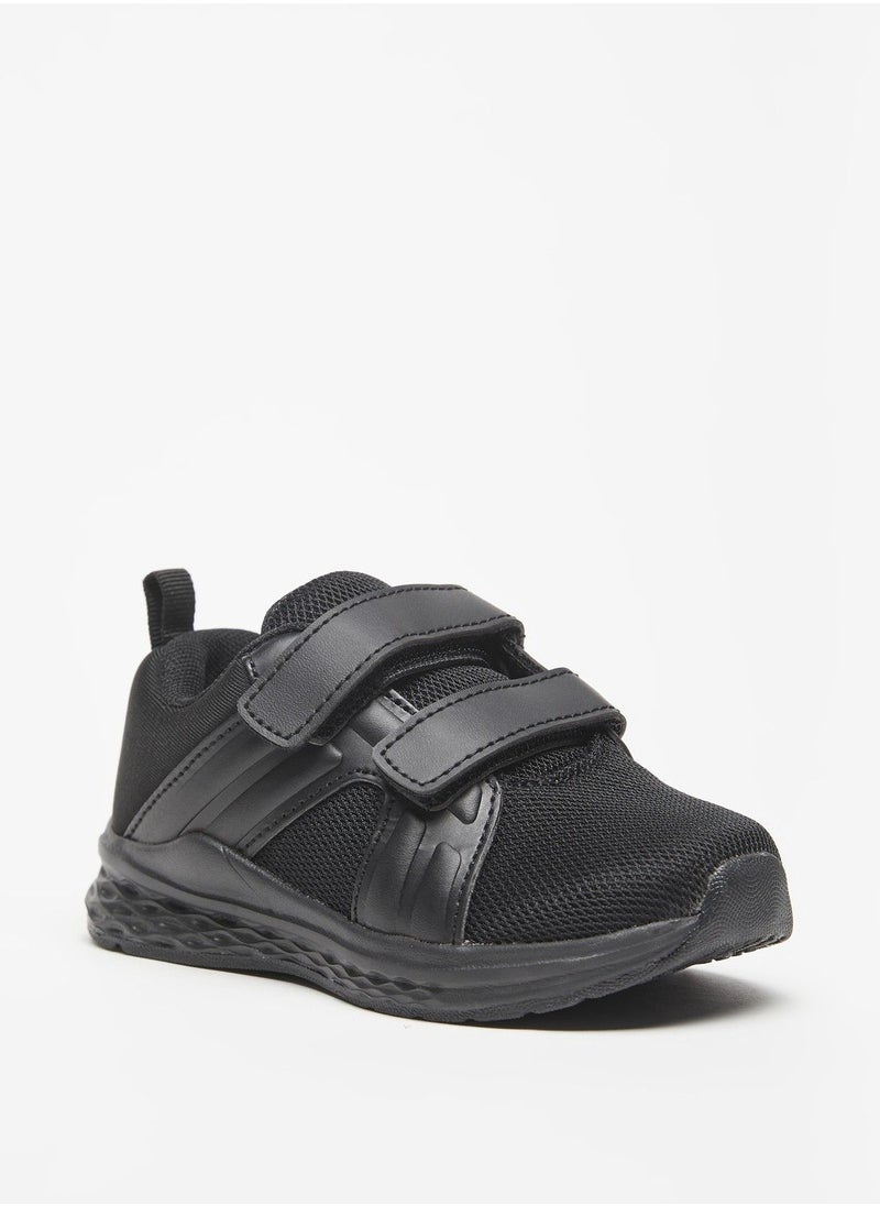 shoexpress - Textured Sneakers with Hook and Loop Closure - Image 1