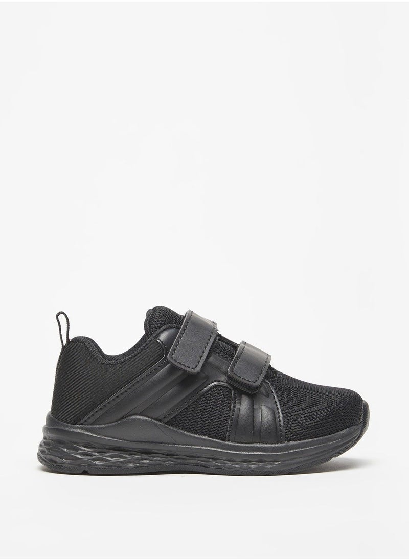 shoexpress - Textured Sneakers with Hook and Loop Closure - Image 1
