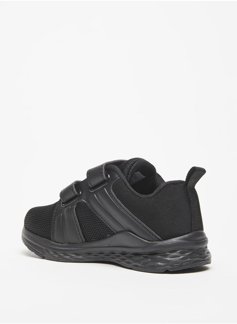 shoexpress - Textured Sneakers with Hook and Loop Closure - Image 1