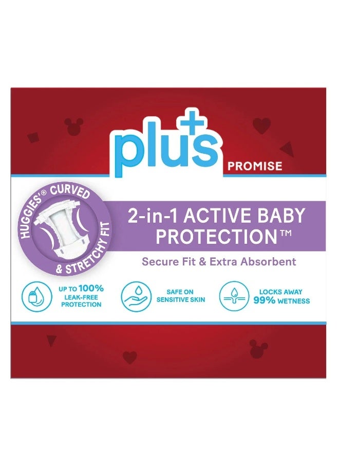 هجيز حفاضات ليتل سناجلرز بلس للأطفال، مقاس 3 - 204 حفاضة | حماية 2 في 1 للبشرة، حماية لطيفة من التسرب، إصدار محدود - Image 2