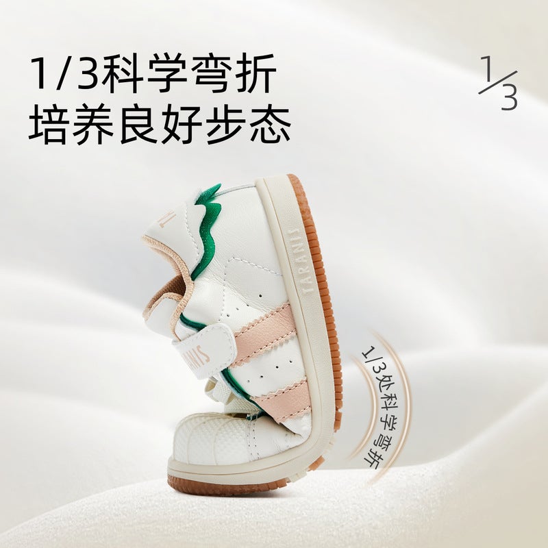 Tyrannis Baby Shoes With Toe Protection, Anti-Kick Toddler Shoes, Non-Slip Soft Sole Sneakers For Boys And Girls - Image 4