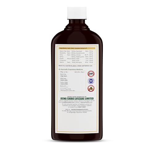 Shuddhi Puroderm-G/Khoon Safi Syrup | Herbal Blood Purifying Syrup | Herbally Formulated With Neem Chal, Manjistha, Giloy | Ayurvedic Remedy For Kidney Care And Skin Health, 500ml - Image 2