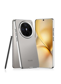 GKK Case For vivo X200 Pro Mini Integrated AG Phantom All-inclusive Shockproof Phone Case without Pen  - Image 1