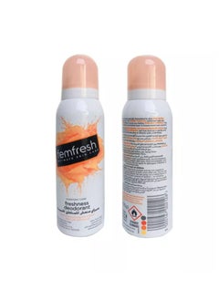 Femfresh Hypoallergenic Intimate Deodorant Spray with Moisturizing Silk Extract - pzsku/ZBE839BBC83A2F23F8F63Z/45/_/1712834382/db560e60-80ba-498d-afba-1594024cc408