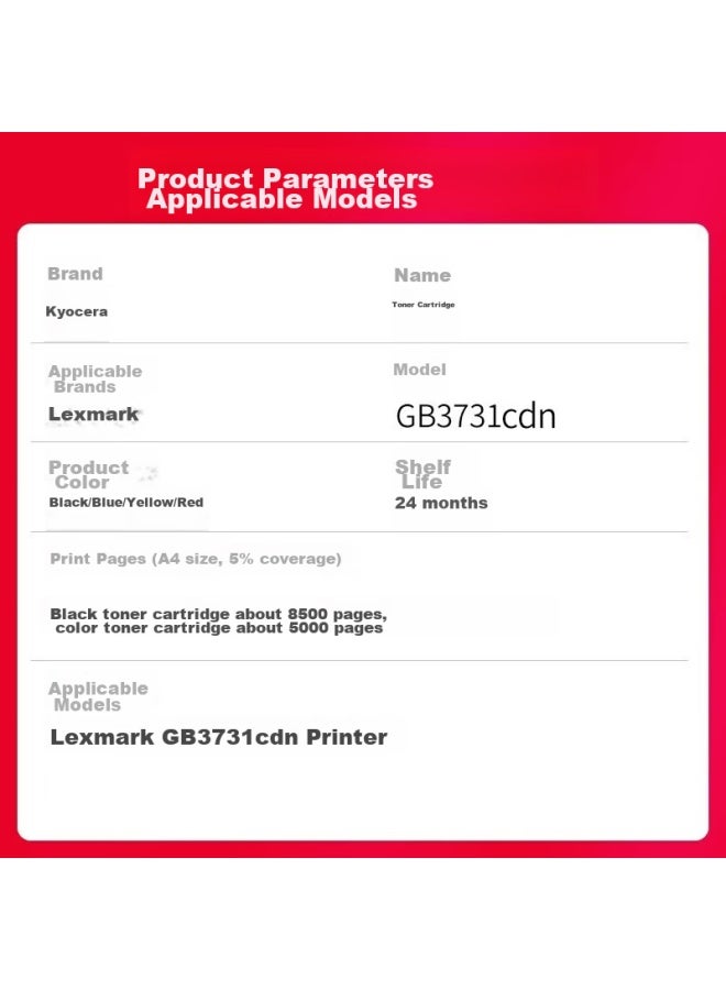 Jingcheng Gb3731cdn Toner Cartridge Four-color Set, Compatible With Lanxum Gb3731cdn A4 Color Laser Printer Hc5840 Toner Cartridge, Powder Box, Carbon Powder Box, Ink Cartridge - Image 3