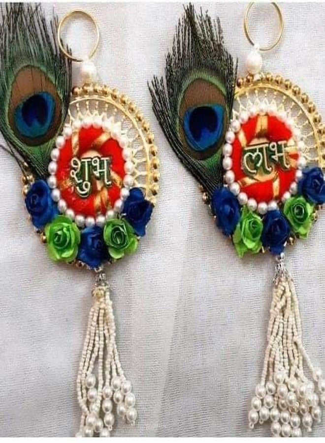 Anishop Beautiful Handmade Peacock shubh labh Hanging Wall, Best for Home/Terrace/Garden Decor/Diwali/Xmas/Wedding (Handmade) (Pack of 2)