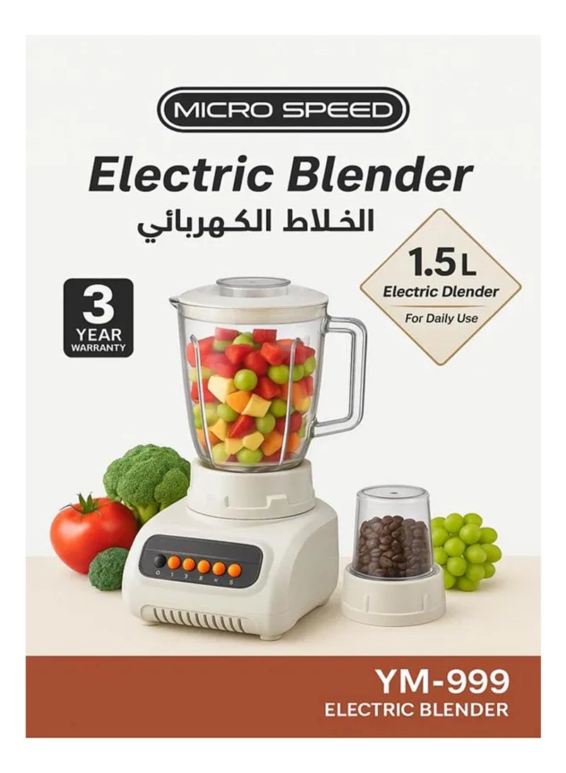 bunca YM-999 1.5L Electric Blender with Spice and Meat Grinder and 4 Speeds, 350W Power for Fruits and Vegetables - Image 5