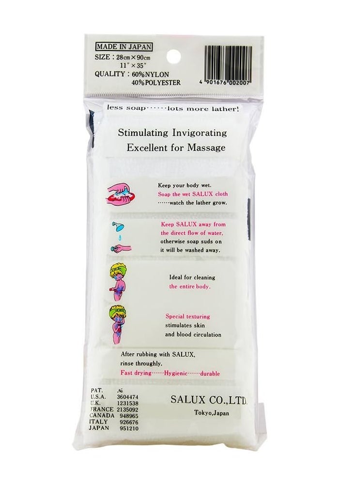 Salux Nylon Japanese Beauty Skin Bath Wash Cloth - White - Image 2