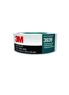 3M 3M Heavy Duty Duct Tape 3939 Silver, 48 mm x 54.8 m 9.0 mil, Conveniently Packaged (Pack of 1)  - Image 1