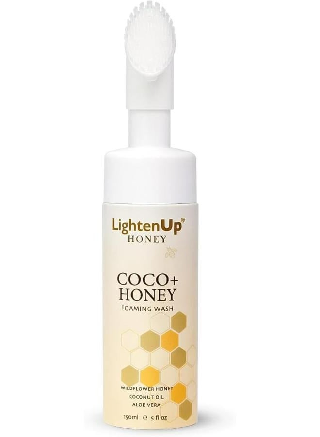 لايتين اب لايتن أب كوكو + غسول رغوي بالعسل 150 مل - Image 2