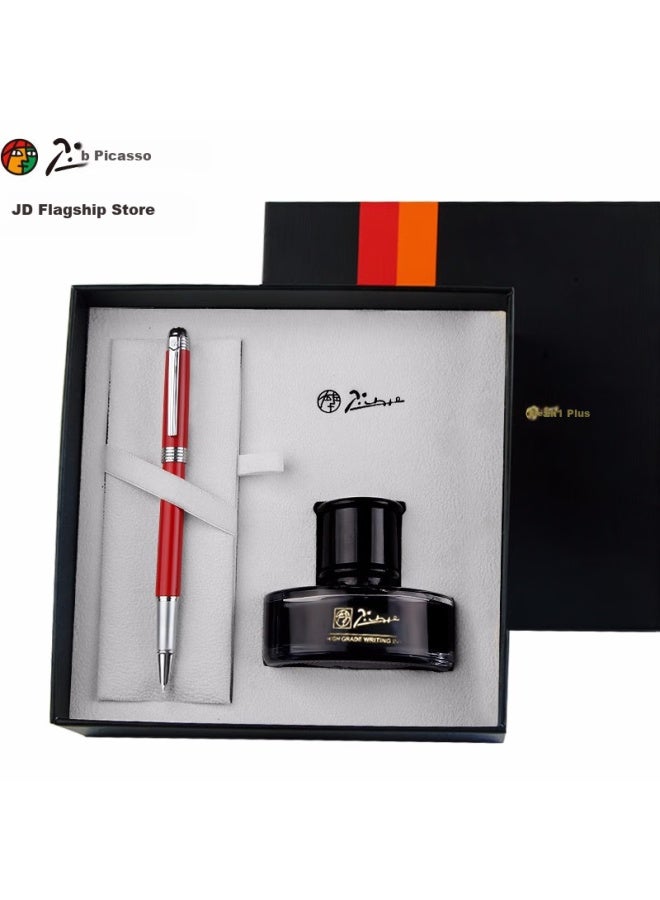 Pimio Pen Gift Set With Fountain Pen And Ink, Business Office Gift, Birthday Gift For Men And Women, Student Calligraphy Pen With Extra Fine 0.38Mm Tip T09 In Bright Red - Image 1