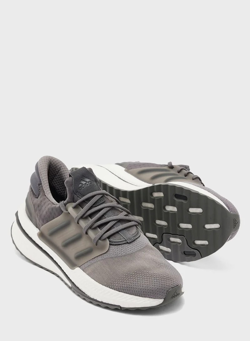 adidas حذاء اكس-بلر بوست