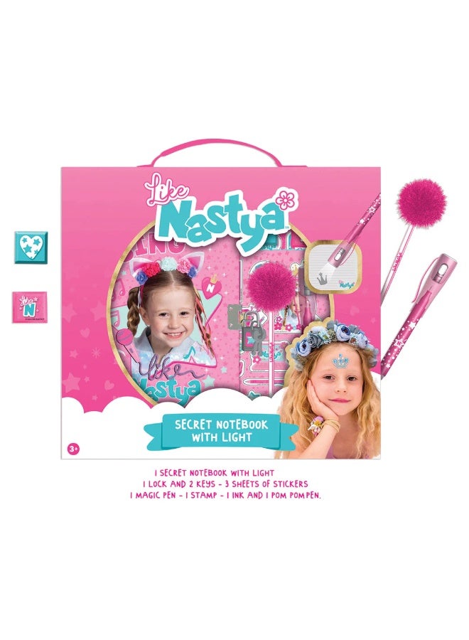 Like Nastya Secret Notebook with Light - Image 1
