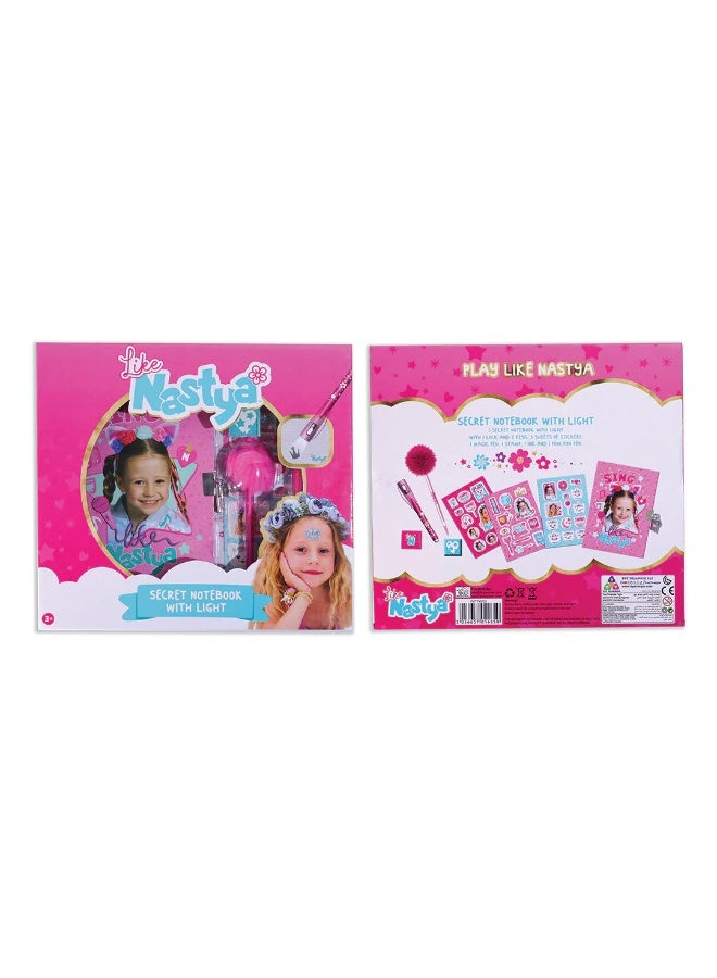 Like Nastya Secret Notebook with Light - Image 2