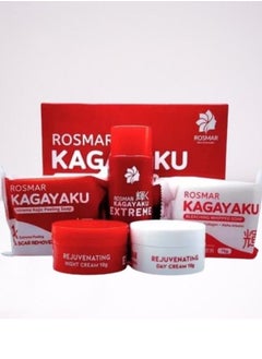 ROSMAR 24 hour rejuvenating facial kit 