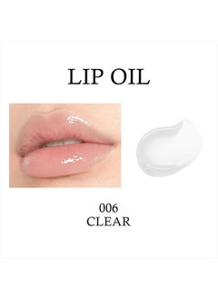 Hydrating Lip Glow Oil, Moisturizing Lip Oil Glossy Transparent Plumping Lip Gloss, Tinted Lip Oil for Lip Care and Dry Lips-Clear - pzsku/ZBE866E2248730E91E4F7Z/45/_/1741163222/059b1866-4993-41f3-9b63-56c7ab4da498